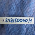 80640-3TA3A | Ручка двери наружная передн. прав. NISSAN ALTIMA L33 12-18 - Превью 3