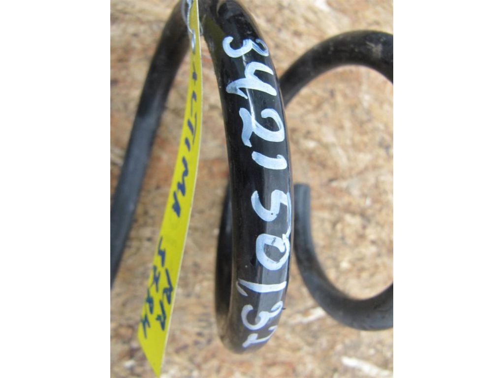 55020-9HS0C | Пружина задней подвески NISSAN ALTIMA L33 12-18 - Фото 4