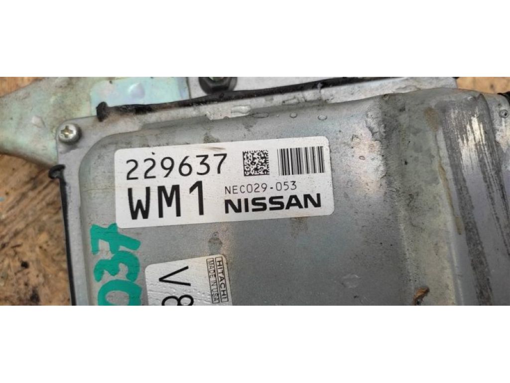 23703-9HS1A | Блок керування АКПП NISSAN ALTIMA L33 12-18 - Фото 2