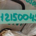 21305-3TA2A | Теплообменник двигателя NISSAN ALTIMA L33 12-18 - Превью 3
