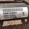 49001-3TA1B | рульова рейка NISSAN ALTIMA L33 12-18 - Прев'ю 7