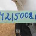 59110-B2000 | Вакуумный усилитель тормозов KIA SOUL PS 13-19 - Превью 6