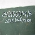 82420-B2000 | Стекло двери передн. прав. KIA SOUL PS 13-19 - Превью 4