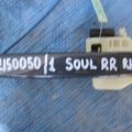 83661-B2010 | Ручка двері зовнішня задн. прав. KIA SOUL PS 13-19
