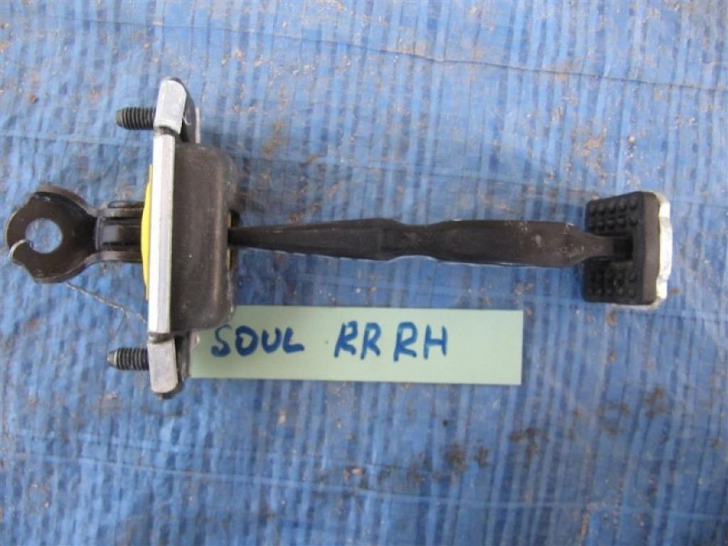 79490-B2000 | Обмежувач дверей задн. прав. KIA SOUL PS 13-19