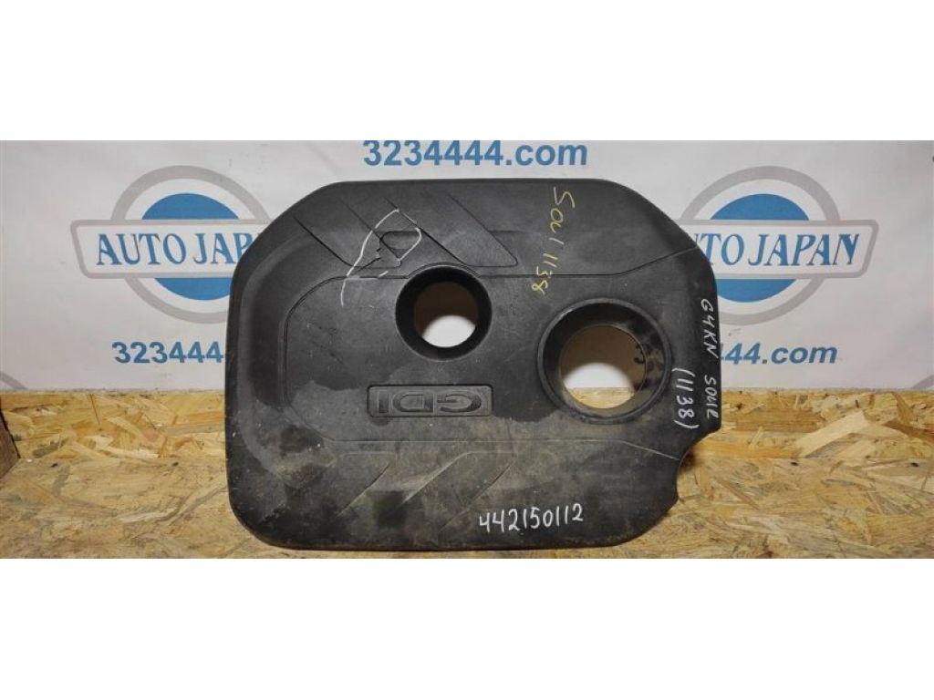 29240-2E250 | Накладка двигателя декоративная KIA SOUL PS 13-19