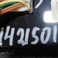 97250-B2GS0CA | Блок управления печкой KIA SOUL PS 13-19 - Превью 6