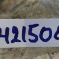 48811-1KM0A | Електропідсилювач рульового керування NISSAN JUKE 10-19 - Прев'ю 7