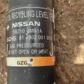 56210-JM01A | Амортизатор задн. NISSAN QASHQAI/ROGUE SPORT 14- - Прев'ю 3