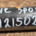 56210-JM01A | Амортизатор задн. NISSAN QASHQAI/ROGUE SPORT 14- - Прев'ю 6