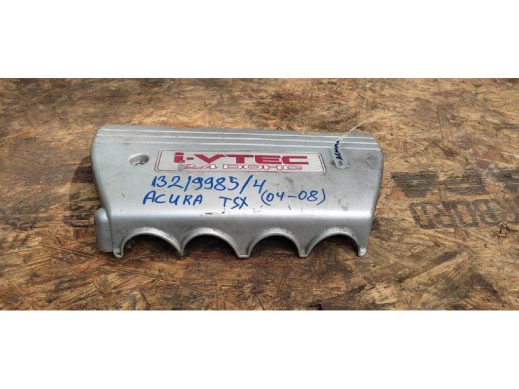 17121-RBB-J00 | Накладка двигателя декоративная ACURA TSX 04-08
