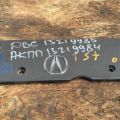 12500-PRB-A02 | Накладка двигателя декоративная ACURA TSX 04-08
