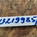 12500-PRB-A02 | Накладка двигателя декоративная ACURA TSX 04-08 - Превью 4