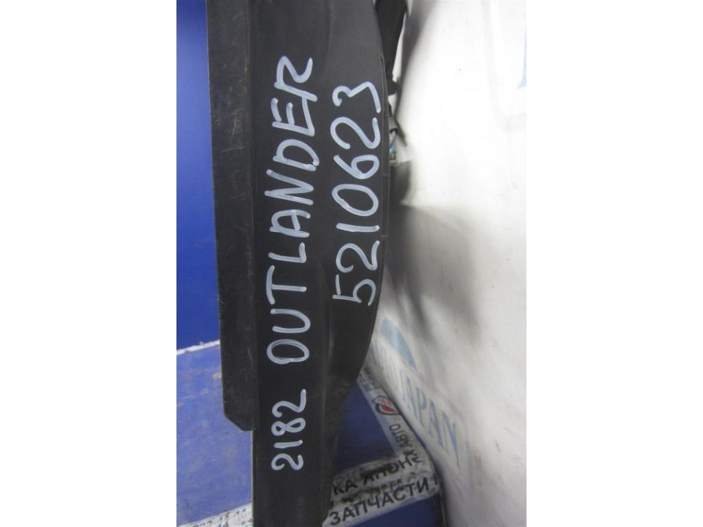 MR993931 | Дифузор вентилятора основного радіатора MITSUBISHI OUTLANDER 03-07 - Фото 2