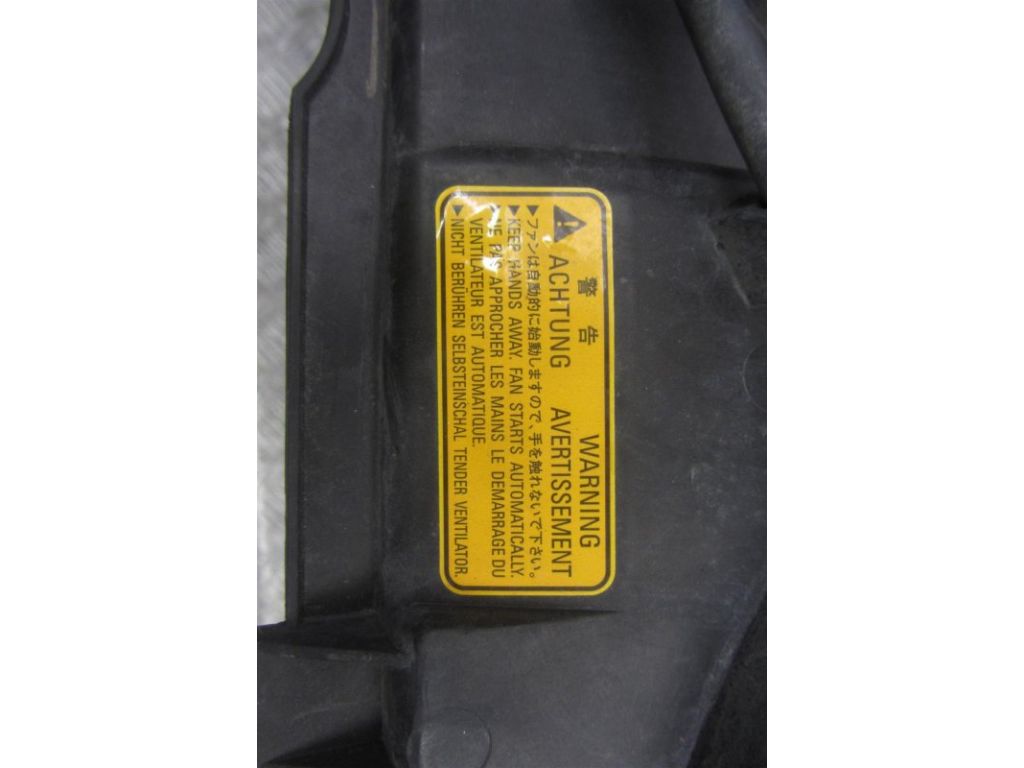 MR993931 | Дифузор вентилятора основного радіатора MITSUBISHI OUTLANDER 03-07 - Фото 3