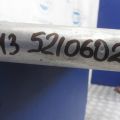 BBP261480B | Радіатор кондиціонера MAZDA 3 BL 09-13 - Прев'ю 2