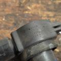 1832A016 | Котушка запалювання MITSUBISHI OUTLANDER XL 05-13 - Прев'ю 2
