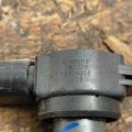 1832A016 | Котушка запалювання MITSUBISHI OUTLANDER XL 05-13 - Прев'ю 2