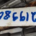L3G2-18-100A | Котушка запалювання MAZDA 3 BL 09-13 - Прев'ю 3