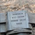 22448-JA10C | Катушка зажигания INFINITI EX35(37) 07-12 - Превью 2