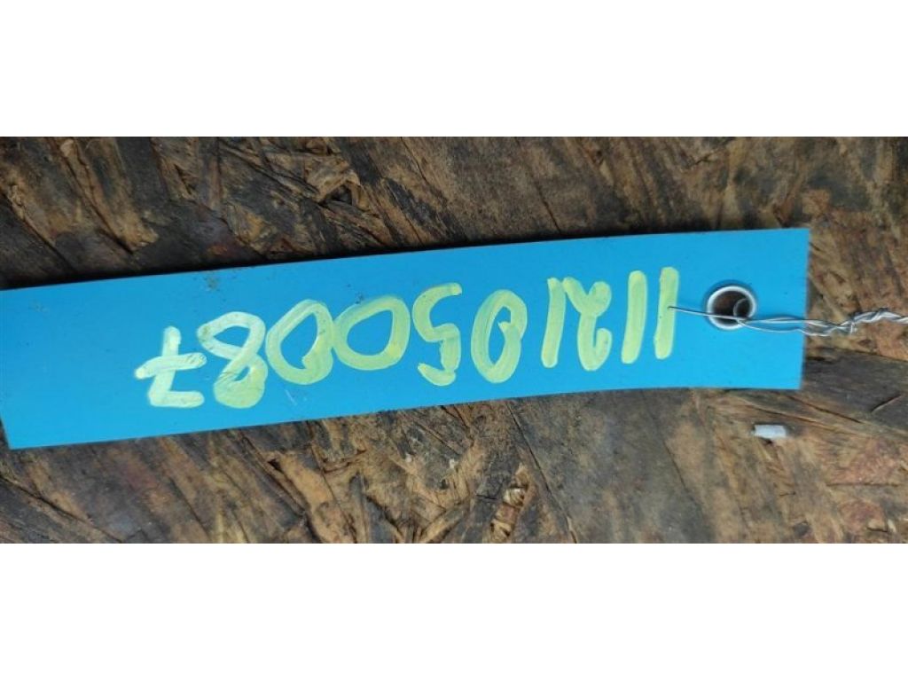 22448-JA10C | Катушка зажигания INFINITI FX/QX70 S51 08-17 - Фото 4