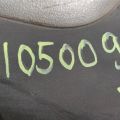 14041-JK20A | Накладка двигателя декоративная INFINITI FX/QX70 S51 08-17 - Превью 3