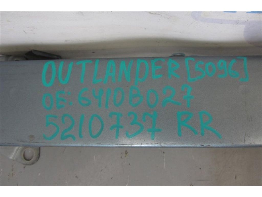 6410B027 | Підсилювач заднього бампера MITSUBISHI OUTLANDER XL 05-13 - Фото 2