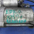 96294039 | стартер CHEVROLET EPICA 06-13 - Прев'ю 2
