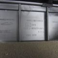 68200-1CA0A | торпедо INFINITI FX/QX70 S51 08-17 - Прев'ю 20