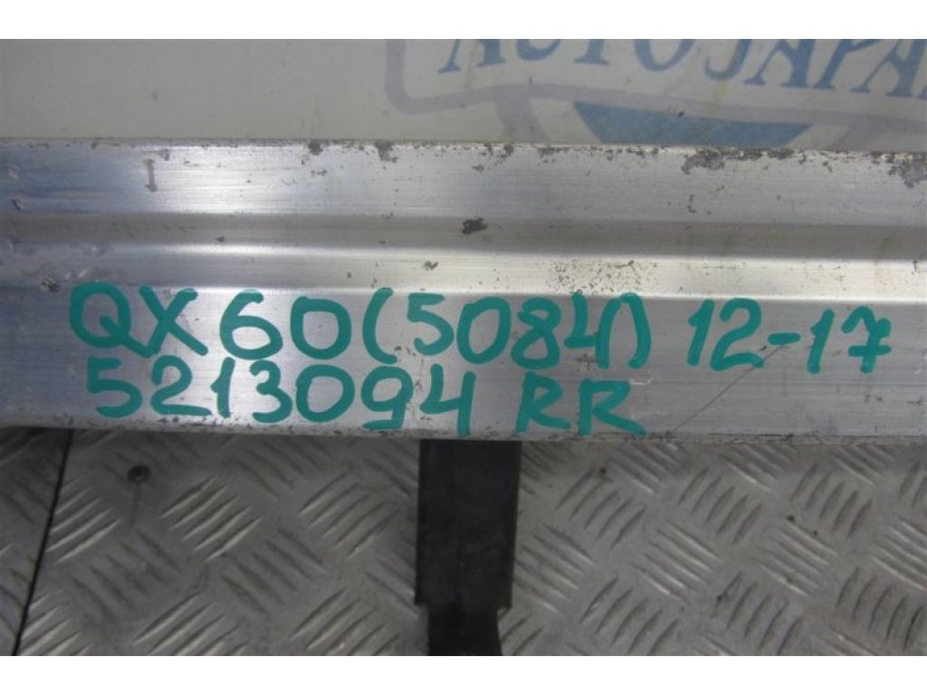 85030-3JA0A | Підсилювач заднього бампера INFINITI QX60/JX35 12-20 - Фото 2