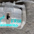 41011-4BA0A | Суппорт тормозной передн. лев. NISSAN X-TRAIL/ROGUE T32 13-20 - Превью 3
