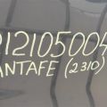 71504-4ZC00 | Четверть кузова задняя прав. HYUNDAI SANTA FE (DM) 12-18 - Превью 11