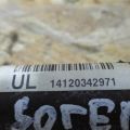 56400-C5000 | Рульовий карданчик KIA SORENTO UM 14- - Прев'ю 4