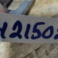 45250-0C170 | Рульовий вал TOYOTA TUNDRA 07-13 - Прев'ю 4