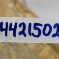 25315-JK01A | Кнопка регулировки рулевой колонки INFINITI G25/G35/G37/Q40 06-14 - Превью 5