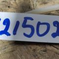81910-2L010 | Замок зажигания HYUNDAI ELANTRA HD 06-11 - Превью 4
