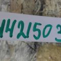 34500SG020 | Рульовий вал SUBARU IMPREZA 11-17 - Прев'ю 6