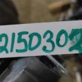 83133FJ010 | Замок запалювання SUBARU IMPREZA 11-17 - Прев'ю 6