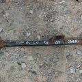 52375-S84-A31 | Рычаг задней подвески поперечный нижний лев. HONDA ACCORD CG 97-02
