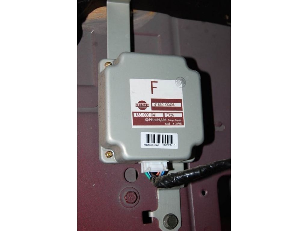 41650-CC40A | Блок управления раздаточной коробкой NISSAN MURANO Z50 02-07