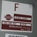 41650-CC40A | Блок управления раздаточной коробкой NISSAN MURANO Z50 02-07 - Превью 2