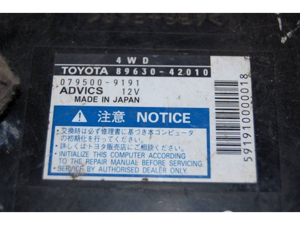 89630-42010 | Блок управління роздавальною коробкою TOYOTA RAV4 05-12