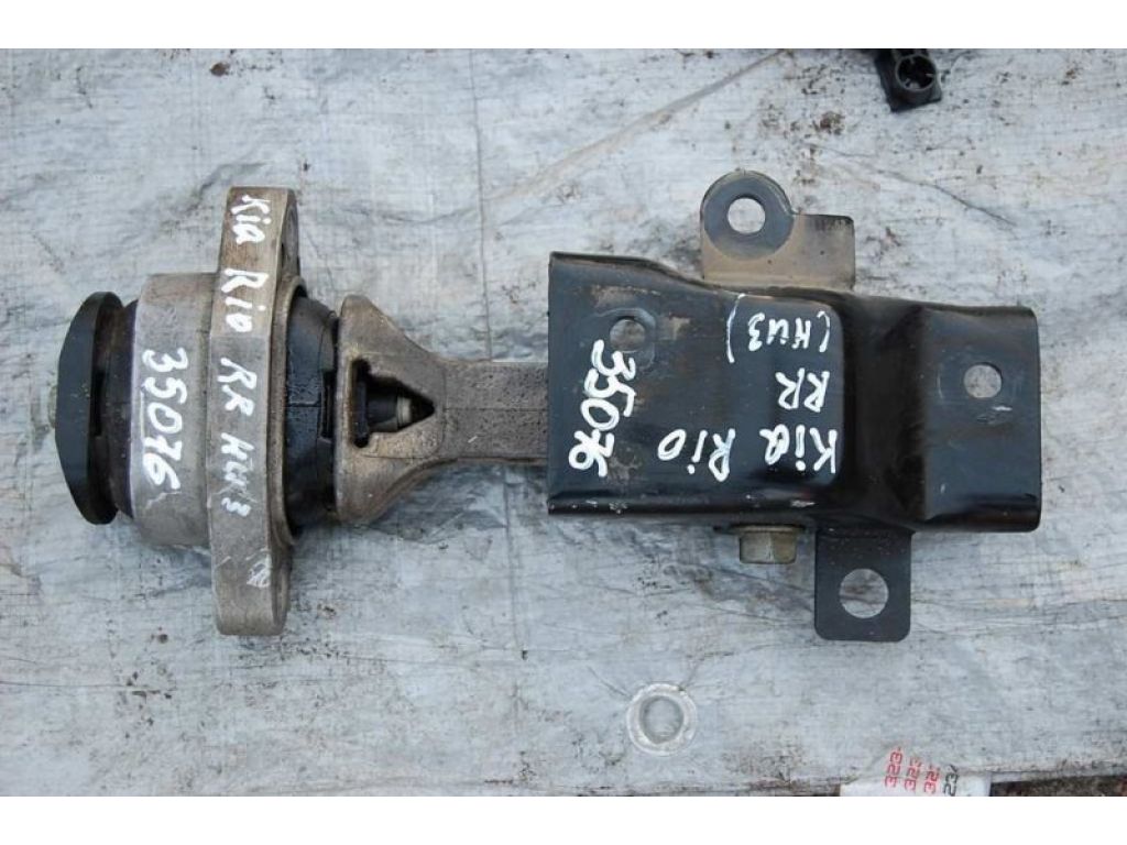 21950-3X000 | Подушка двигателя нижняя передн. KIA RIO UB 2011-2017 - Фото 2