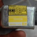 89860-60020 | Датчик удара прав. LEXUS GX470 02-09 - Превью 2