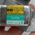 89830-60020 | Датчик удару лів. LEXUS GX470 02-09 - Прев'ю 2