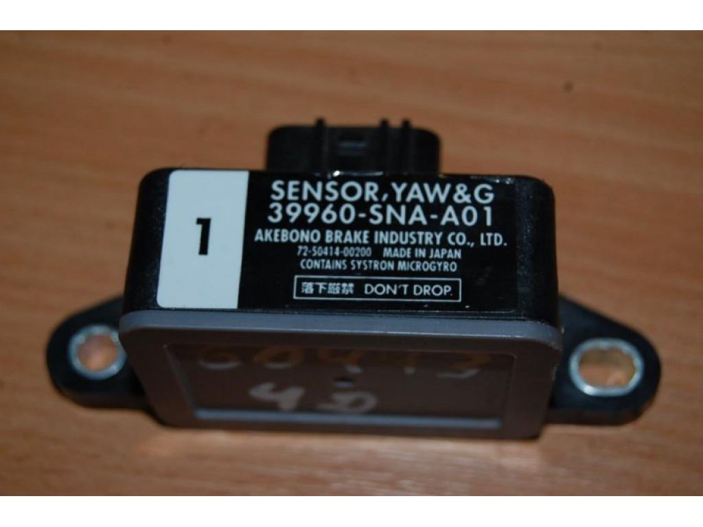 39960-SNA-A01 | Датчик удара HONDA CIVIC 4D 06-11