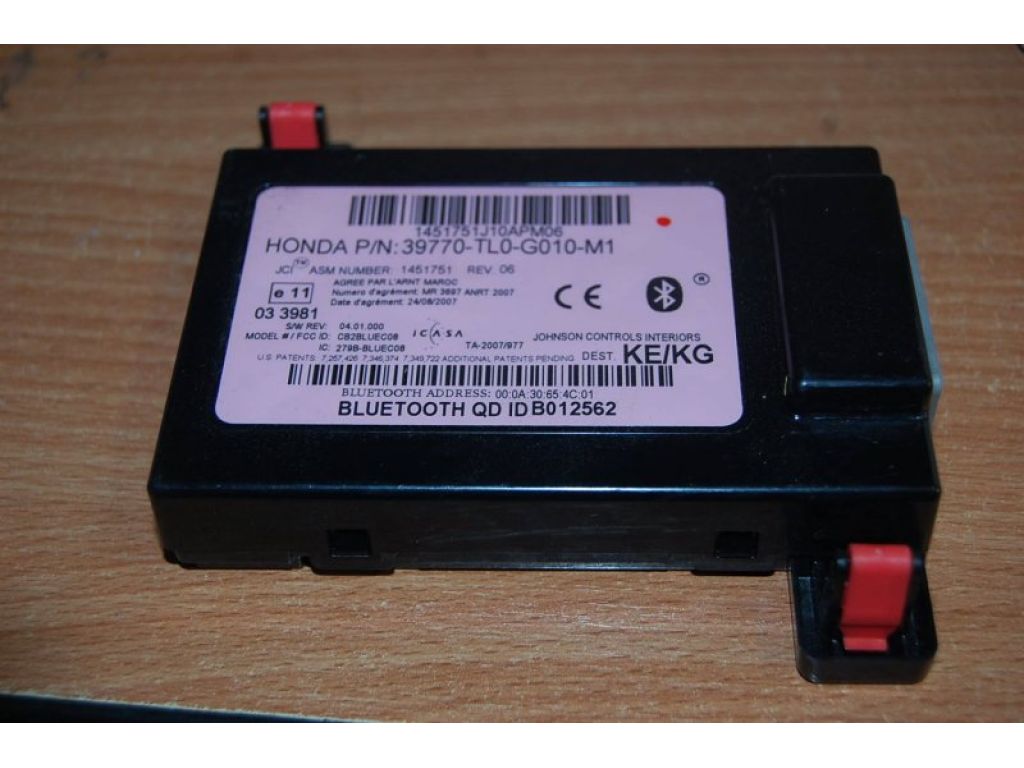 39770-TL0-G01 | Блок керування блютуз HONDA ACCORD CU8 08-13