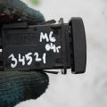 GJ6A-66-4T0 | Кнопка антипробуксової системи MAZDA 6 GG 02-07 - Прев'ю 2