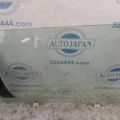 73400-SX0-J01 | Скло дверей задн. прав. HONDA SHUTTLE 95-99