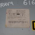 86120-42220 | магнітола TOYOTA RAV4 05-12 - Прев'ю 3